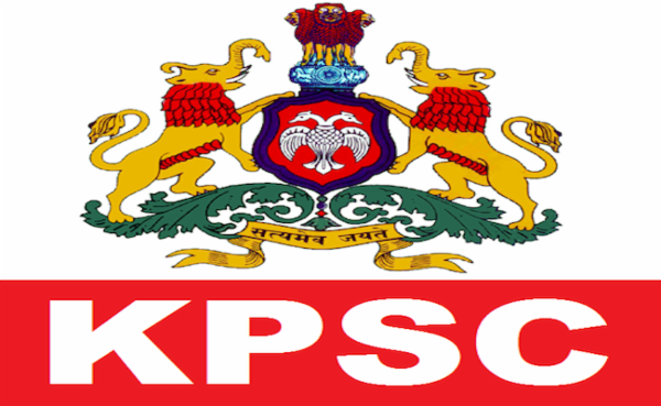   KPSC Recruitment 2024 -ಕೆಪಿಎಸ್ಸಿ ಇಂದ ಮತ್ತೊಂದು ಹೊಸ ನೇಮಕಾತಿ 2024 