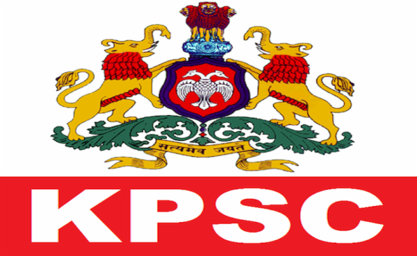 KPSC Recruitment 2024 -ಕೆಪಿಎಸ್ಸಿ ಇಂದ ಮತ್ತೊಂದು ಹೊಸ ನೇಮಕಾತಿ 2024
